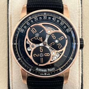 Audemars Piguet Starwheel 41mm Rose Gold Automatic