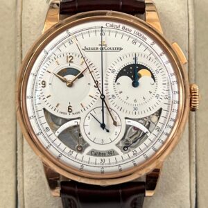 Jaeger LeCoultre 42.5mm Duoface Rose Gold