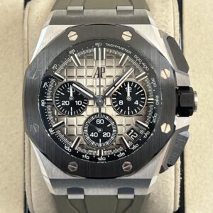Audemars Piguet 43mm Royal Oak Offshore Taupe