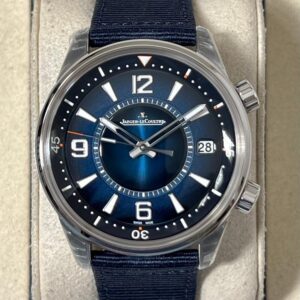 Jaeger LeCoultre 40mm Polaris Blue