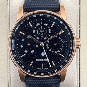 Audemars Piguet 41mm Perpetual Calendar Rose Gold