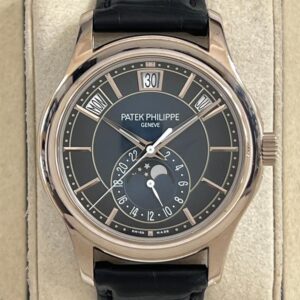 Patek Philippe Annual Calendar