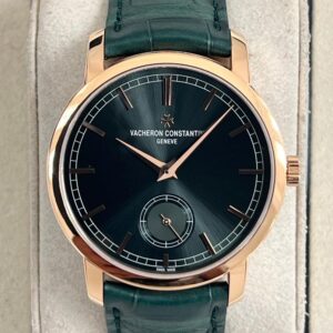 Vacheron Constantin Patrimony