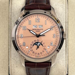 Patek Philippe Perpetual Calendar