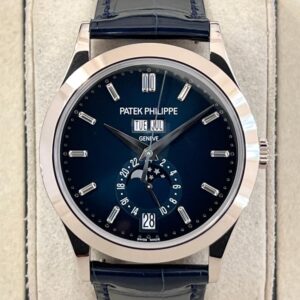Patek Philippe Annual Calendar 38.5mm Baguette Diamond Dial White